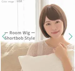 AQUA DOLL ルームウィッグ ショートボブ シルキーベージュ