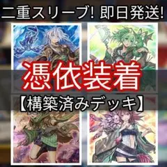 2025年最新】遊戯王プレイマット 妖精伝姫-カグヤの人気アイテム