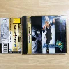 セガサターン デバイスレイン
