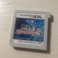 戦国無双 Chronicle 3 (Nintendo 3DS)