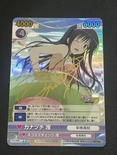 2025年最新】古手川唯 サインの人気アイテム - メルカリ