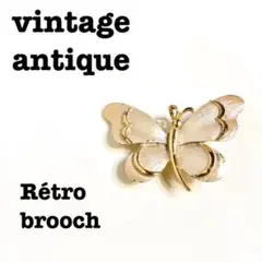 美品【 vintage 】 アンティークブローチ レトロブローチ 蝶々ブローチ