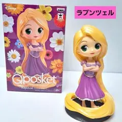 新品 Q posket ディズニー フィギュア ラプンツェル
