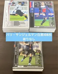バラ売り wccf 2025年最新】wccf カジラギの人気アイテム - メルカリ