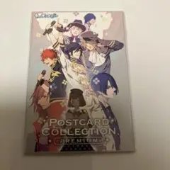 うたプリ　ポストカードコレクション　スタリ　カルナイ　全種