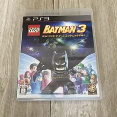 LEGO バットマン3 ザ・ゲーム ゴッサムから宇宙へ　ps3
