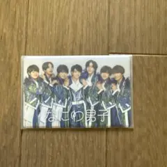 Item thumbnail for item b5ab7649-4e5b-430b-8885-38a49b4e845f