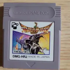 飛龍の拳 DMG-HRJ ゲームボーイ用ソフト