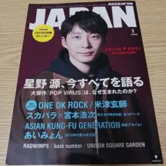 Item thumbnail for item f429d216-b1f7-4b9d-944d-26b3f358eb31