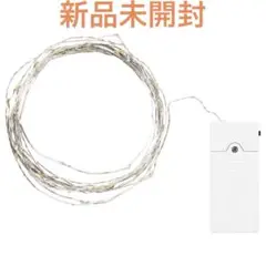 【新品未開封】IKEA・VISSVASSヴィスヴァス・LEDライトチェーン40球
