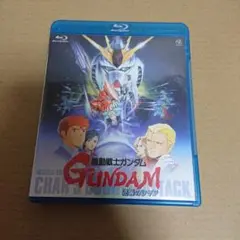 機動戦士ガンダム 逆襲のシャア Blu-ray