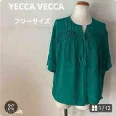 Item thumbnail for item ed39da0d-49bd-42ca-93de-932b9295012d