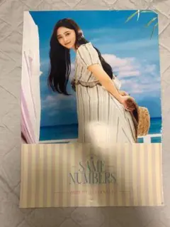 井上和　乃木坂46 Same numbers ポスター