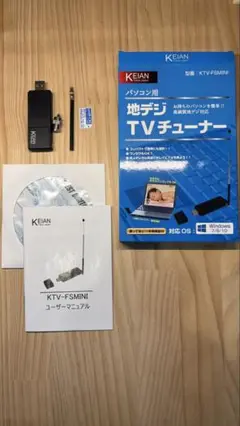 【新品・未使用】KEIAN 　地デジチューナー［KTV-FSMINI］ 新品・未開封・未使用】KEIAN 地デジチューナー［KTV-FSMINI］