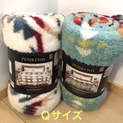 新品 コストコ ペンドルトン ブランケット 毛布 クィーンサイズ 2枚