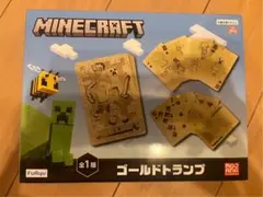 Minecraft マインクラフト　ゴールドトランプ