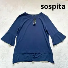 新品❤️【sospita 】 L 七分袖　チュニックカットソー フレアスリーブ