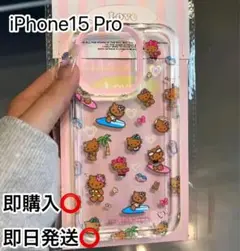 即日発送⭕️日焼けキティちゃん　iPhoneスマホケース iPhone15 Pro