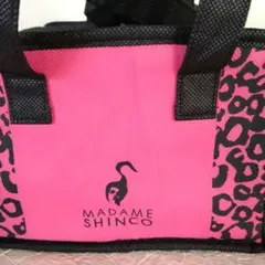 MADAME SHINCO ヒョウ柄 ボックス型 保冷バッグ