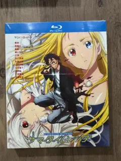 Item thumbnail for item 4bae6538-6baf-4f89-b35b-23c7b84940f6