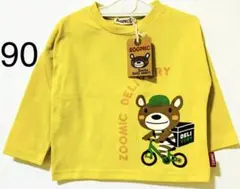 【新品】タグ付き　長袖 ZOOMIC ズーミック　黄色