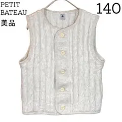 Item thumbnail for item 2a58e7ca-96dd-4377-8530-0e3b0094cd7c