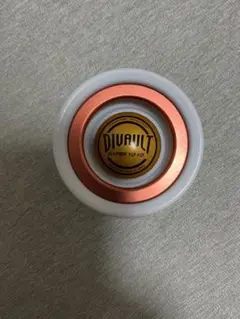 ハイパーヨーヨー　ディヴァルトDIVAULT