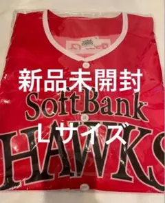 福岡ソフトバンクホークス鷹祭サマーブースト2025 ユニフォーム Lサイズ