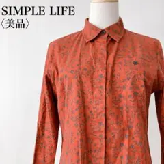 Item thumbnail for item 1f041e47-da11-4f7e-bed7-8b5e6d66fb14