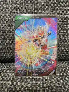 ガンバレジェンズ　仮面ライダーガヴ　ケーキングフォーム