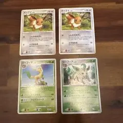 ポケモンカード　リーフィア　lv40 4枚セット