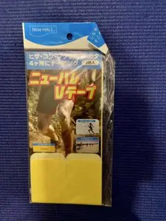 Item thumbnail for item 6fbc4f87-10ed-4bd9-9371-1574afa023e2