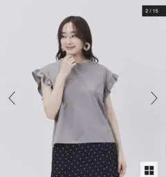サラサラ袖フリルTシャツ