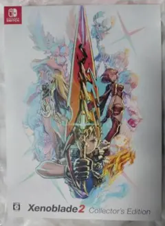 ゼノブレイド2 Collector's Editionソフトなし(特典未開封) Amazon.co.jp: Xenoblade2 Collector's Edition (ゼノブレイド2