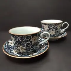 Item thumbnail for item 05439f25-3202-42bc-8498-8bbc44e5f825