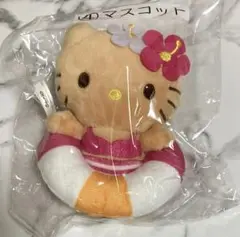 ハローキティ　当りくじ　日焼けキティ ④マスコット