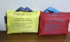 フランフラン　エルン　エコバッグ　2個