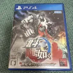 Item thumbnail for item 151afce2-58b8-4d7a-96a1-a9eeaddec5b6