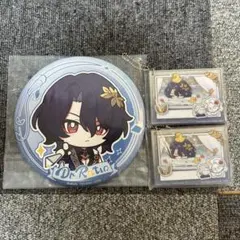 一番くじ　スターレイル　レイシオ