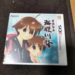 海腹川背 (Umihara Kawase) Nintendo 3DS