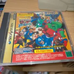 マーヴルスーパーヒーローズvsストリートファイター SS