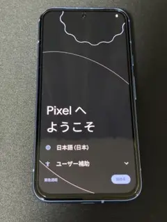 Google Pixel 8a Bay本体 充電ケーブル付き