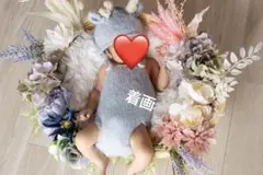 水色 ニューボーンフォト衣装　竜　辰