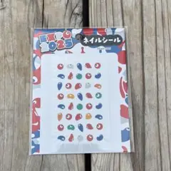 大阪万博　ネイルシール　ミャクミャク