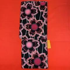 Item thumbnail for item 1333fb8f-3ea6-41a9-af7f-9c4b06bc06fb