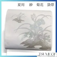 Item thumbnail for item 4d1ea854-8138-489b-b078-64737f636f61