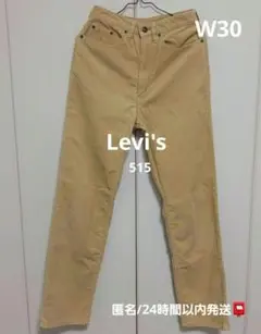 Item thumbnail for item bc0dbebd-814d-4e60-995d-839f1571ad07