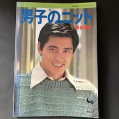 Item thumbnail for item 850a2479-9ca9-4455-bfb6-60e382250736