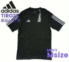 新品 [M] アディダス TIRO23 C 半袖Tシャツ オフピッチ 移動着