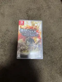 進撃の巨人2 Final Battle